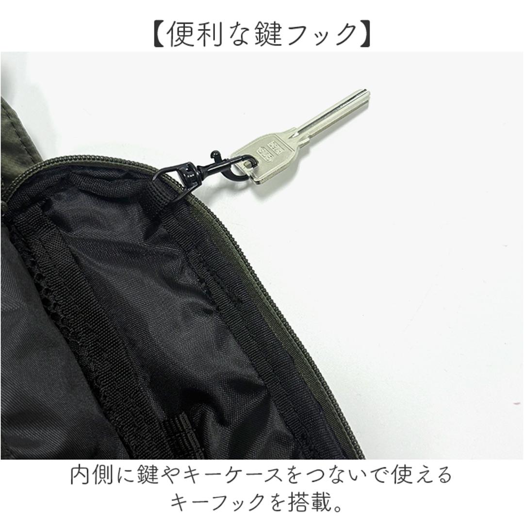 ウエストバッグ 大容量 通販 ウエストポーチ 仕事 ウェストポーチ ウェストバッグ バッグ バック 鞄 かばん カバン レディース メンズ 小物収納 ポケット A.O.T 3E81 エーオーティー 優美社 ナイロン 軽量 カジュアル シンプル おしゃれ カーキ ・