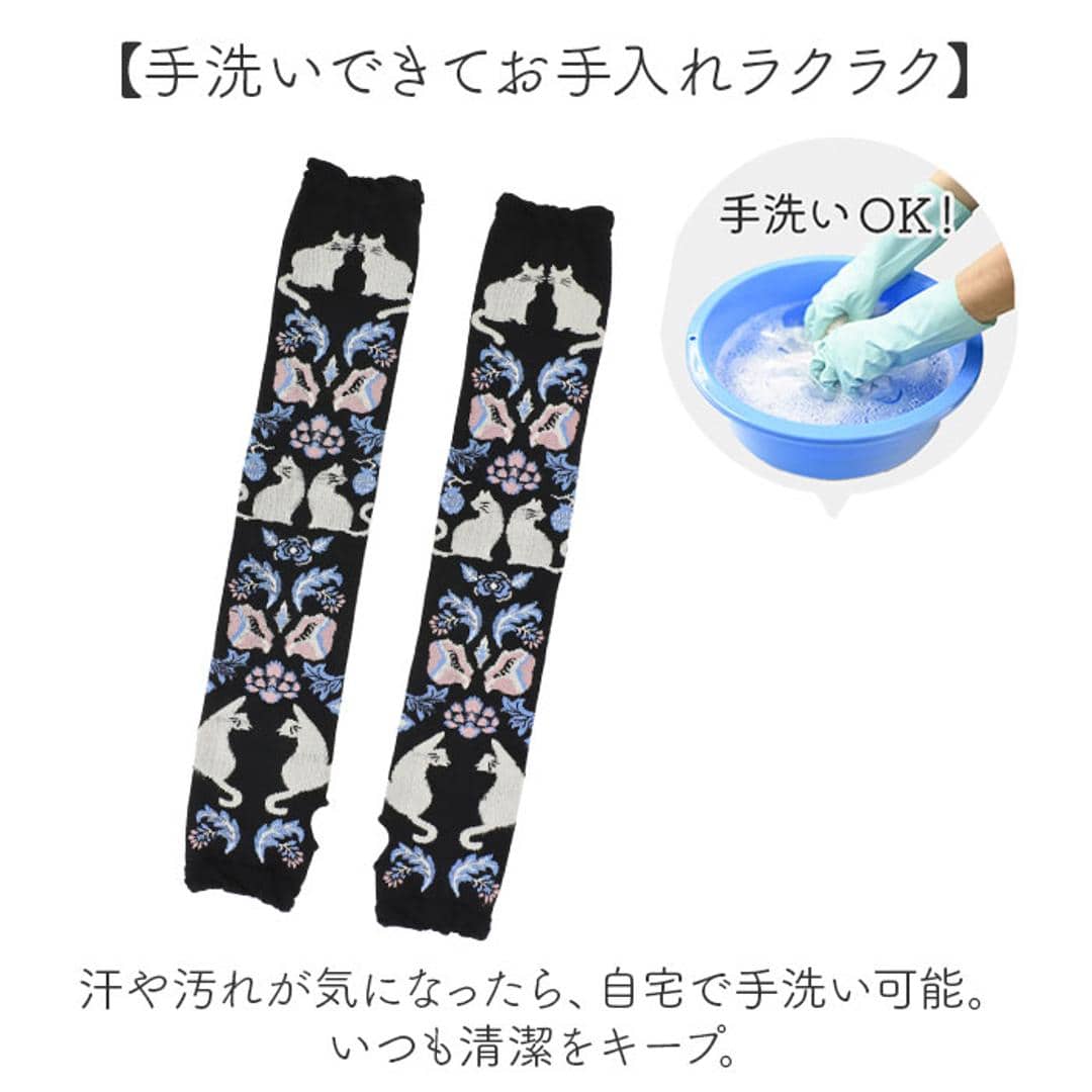 アームカバー 刺? UV レディース 通販 アーム カバー uv手袋 ししゅう メッシュ 蒸れにくい 日除け 日よけ 日焼け対策 UVケア 紫外線対策 快適 夏 かわいい 可愛い 模様 女性用 女性 おしゃれ オシャレ ランニング 運転 アウトドア ライトグレー ・