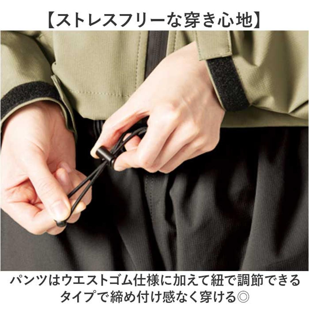 Makku マック レイン パンツ AS-995 通販 レインパンツ 雨具 レインウェア レインウエア 雨合羽 合羽 カッパ スリーレイヤーシェル 雨対策 無地 シンプル メンズ レディース 男女兼用 ユニセックス アウトドア 釣り ブラック Mサイズ