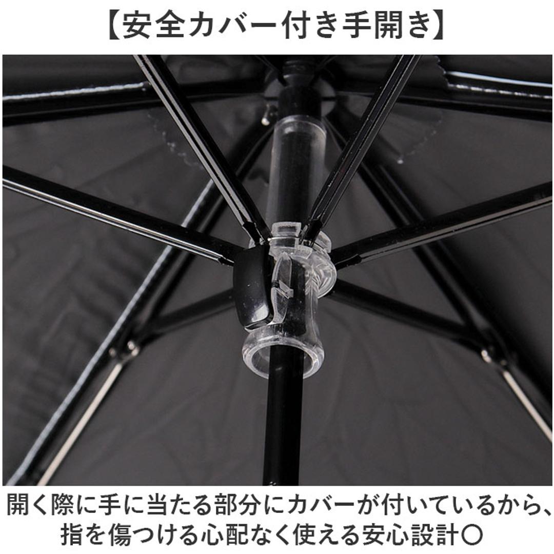 晴雨兼用折りたたみ傘 レディース 通販 強風対応 晴雨兼用傘 折り畳み傘 雨傘 日傘 傘 かさ 強風に強い 55cm 55センチ 手開き UVカット 一級遮光 遮熱 通学 通勤 置き傘 無地 シンプル おしゃれ 女性 大人 女子 6774 レディース雨傘 ライトグレー ・