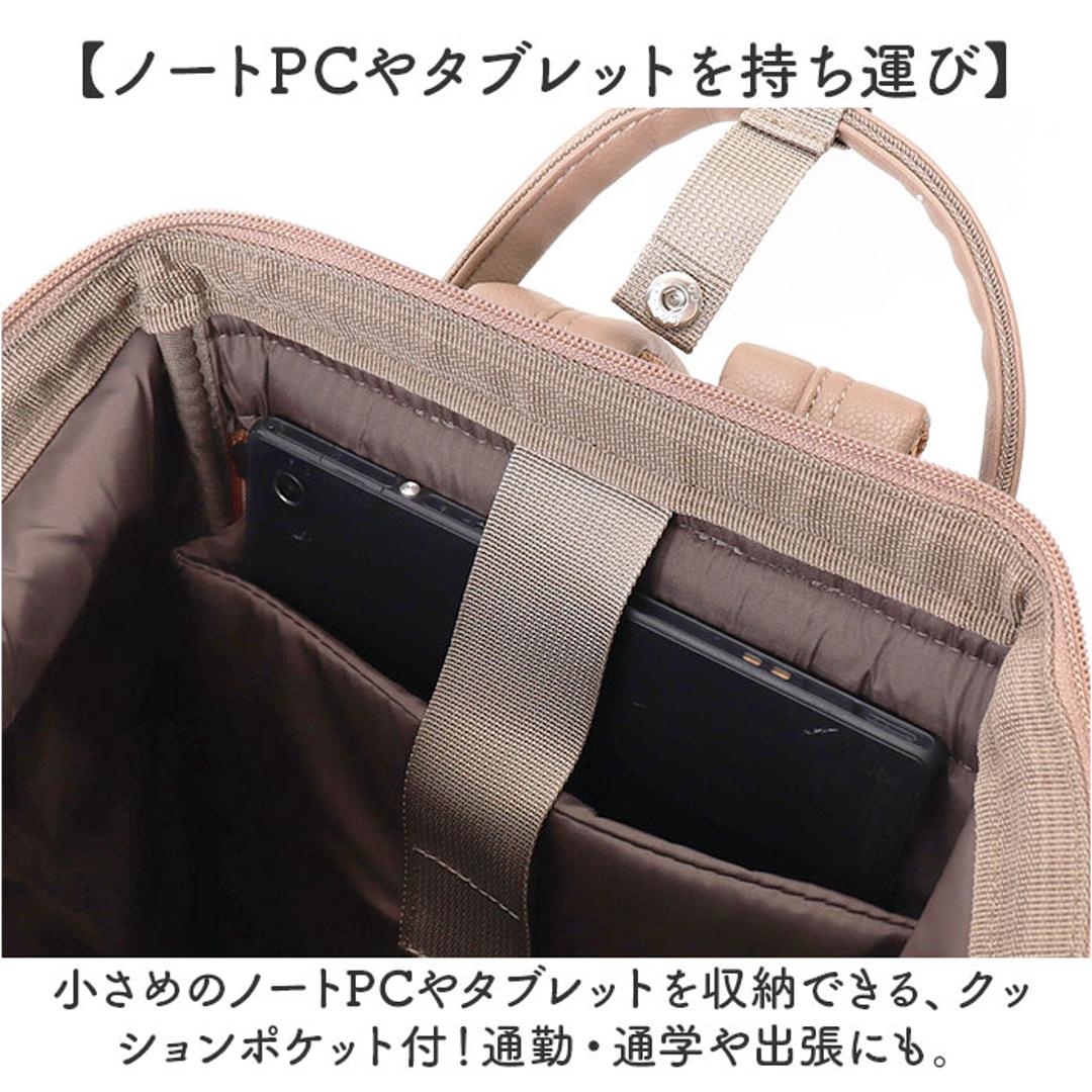アネロ リュック anello ATB4951 通販 リュックサック バックパック デイパック レディース メンズ 小さめ 通学 通勤 A4 大容量 おしゃれ きれいめ PC パソコン 背面ポケット キャリーオン Re:RETRO リ:レトロ レディースバッグ GY.グレー ・
