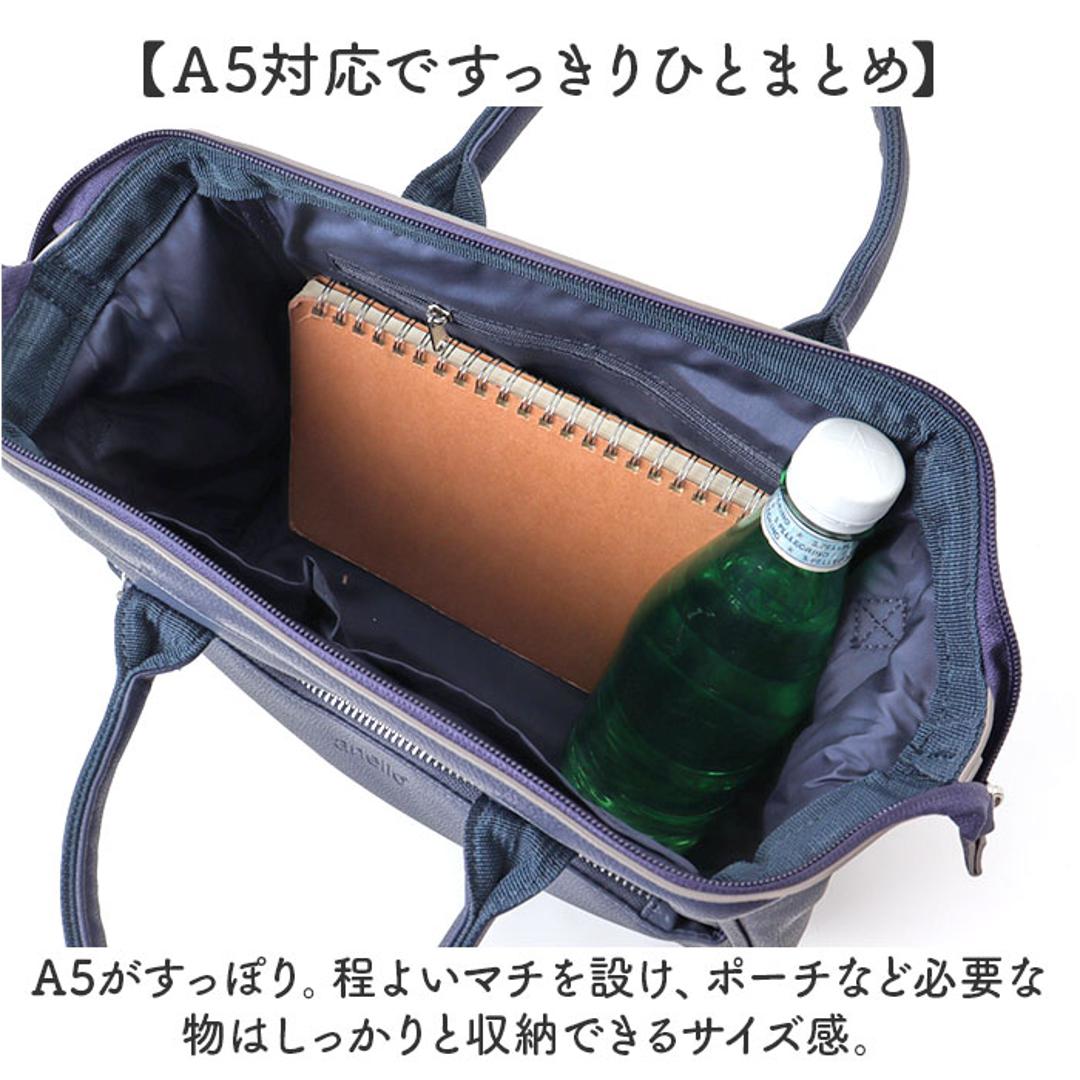 アネロ ショルダーバッグ anello ATB4954 通販 ショルダーバック 斜めがけバッグ レディース 大きめ メンズ 斜めがけ 大人 上品 おしゃれ きれいめ シンプル 旅行 合皮 キャリーオン Re:RETRO リ:レトロ レディースバッグ GY.グレー ・