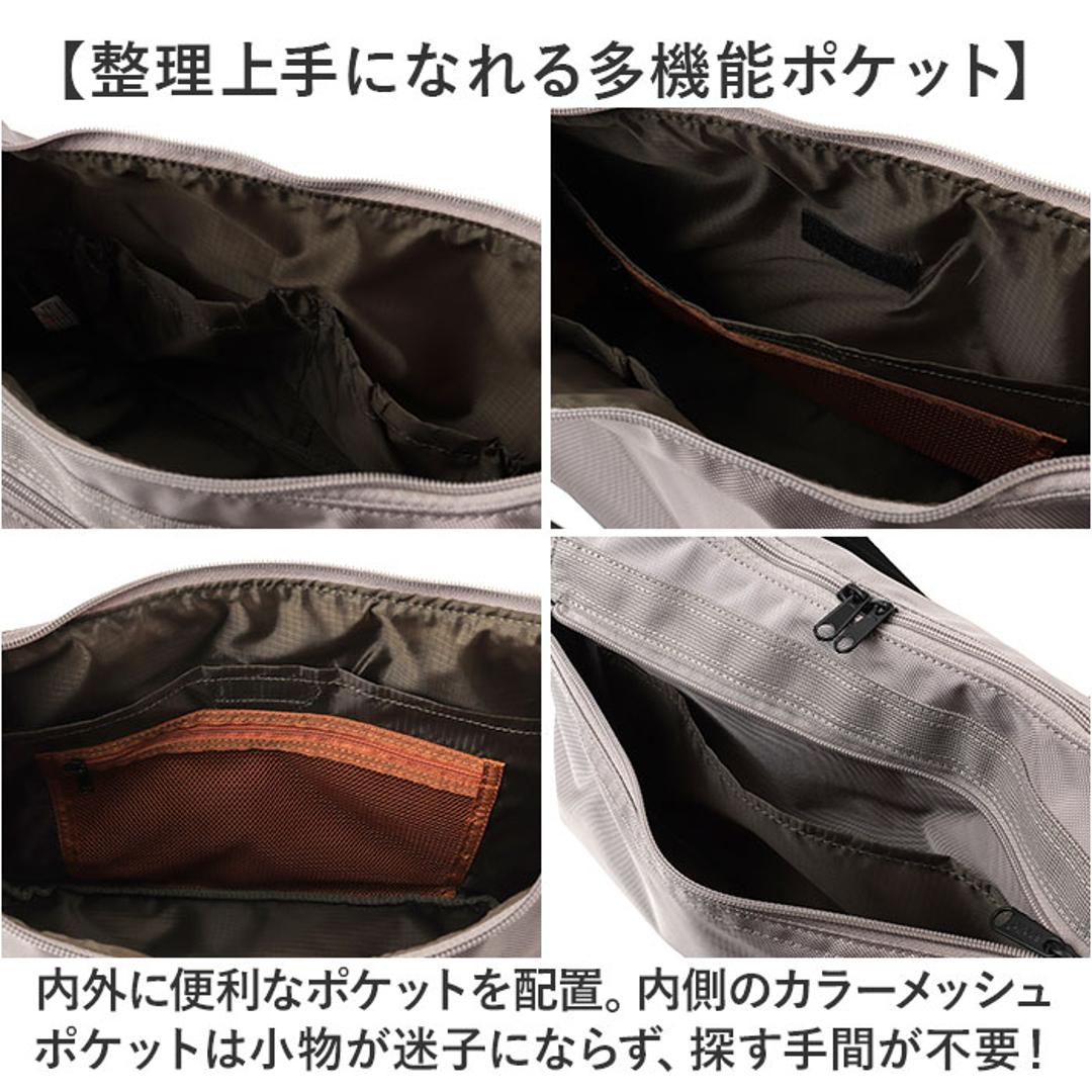 アネロ anello ショルダーバッグ ATH3772 通販 ショルダーバック 斜めがけバッグ マザーズバッグ レディース メンズ 大きめ 大容量 通勤 通学 A4 旅行 撥水 おしゃれ きれいめ シンプル ポケット 多い SHARE レディースバッグ BK.ブラック ・