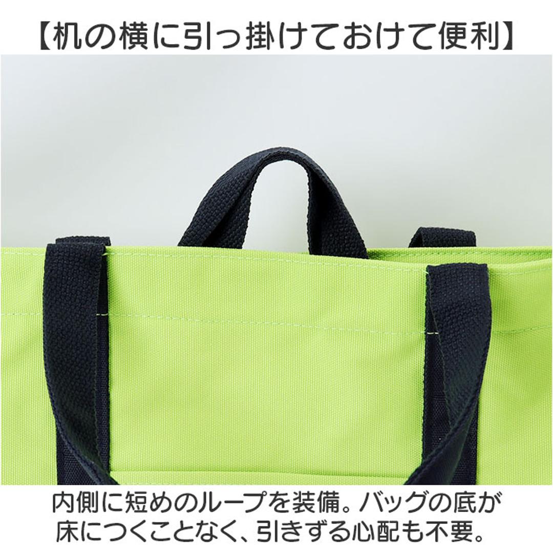 レッスンバッグ マチ付き 2way 通販 手提げバッグ 小学校 トートバッグ 手提げかばん 手さげカバン 横型 男の子 女の子 子供 小学生 入園 入学 斜め掛け ショルダー 大容量 A4 かばん 通園 通学 AtFirst アットファースト おしゃれ ブルー ・