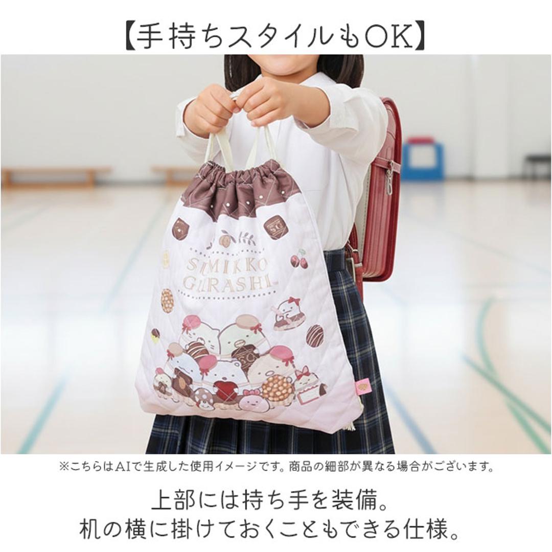 ナップサック キャラクター 通販 ナップザック 体操服入れ 体操着袋 体操着入れ 体操服袋 リュック バックパック 体操服 小学生 キッズ 女の子 男の子 キルティング キルティングバッグ キルト生地 キルティング生地 子ども キッズファッション ミッフィーアイボリー ・