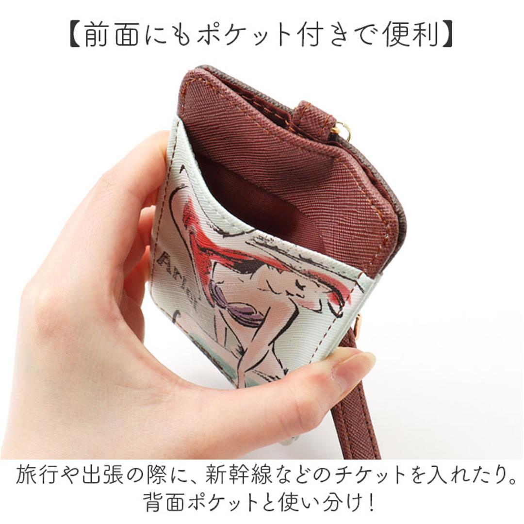 パスケース キャラクター リール付き 通販 キャラクターパスケース リールパスケース リール付きパスケース 定期入れ 定期券入れ こども 子供 子ども 女の子 男の子 レディース 女性 キャラクターグッズ かわいい 可愛い 通学 通勤 おしゃれ オシャレ ミッフィー/白 ・