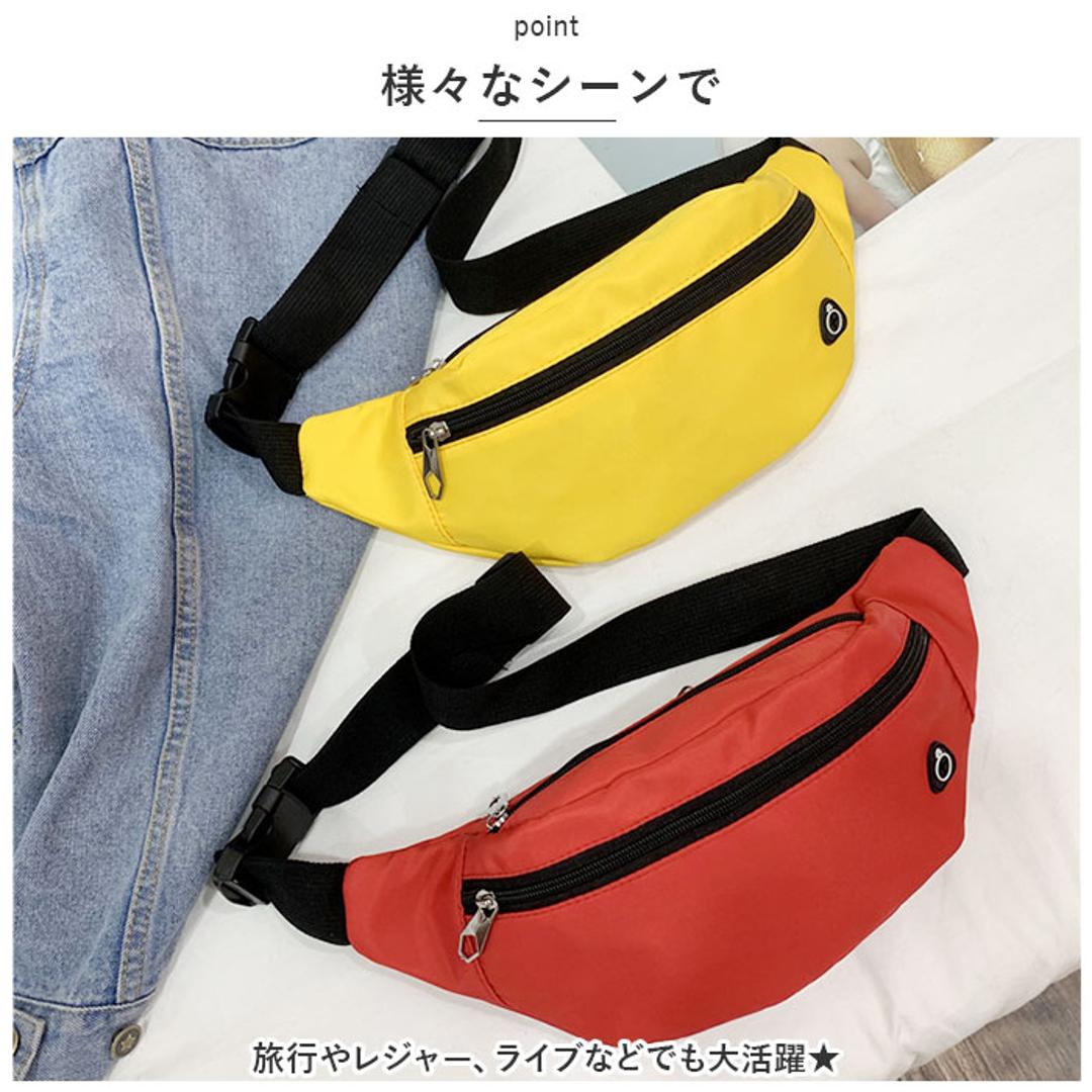 ウエストポーチ レディース 小さめ 通販 ウエストバッグ ボディーバッグ ボディバッグ ヒップバッグ イヤホン穴 ワンショルダー 斜めがけ 大容量 ウエストバック ボディバック 外出 お出かけ 通勤 通学 旅行 サブバ イエロー ・