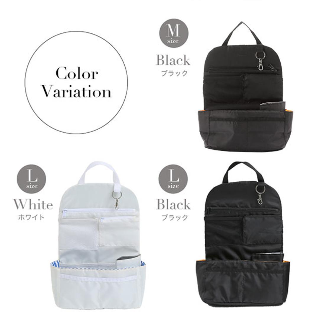 バッグインバッグ リュックインバッグ インナーバッグ リュック 大きめ a4 通販 インナーバッグ 仕切りポケット インナーポケット リュックインポケット バッグインナーポケット 収納 多機能 大容量 仕切り 書類整理 整理 整頓 手レディースバッグ ブラック 【即日発送】サイズL