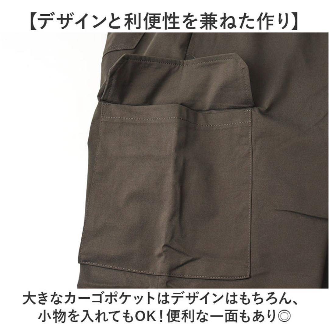 BALL パンツ 65751 通販 カーゴパンツ ストレッチパンツ 長ズボン ロングパンツ メンズ ワークパンツ ペインターパンツ ストレッチ天竺 伸縮 らくちん シンプル 無地 カジュアル アウトドア キャンプ ブランド ボール ボトムス 男性 紳士 KHAKI Mサイズ