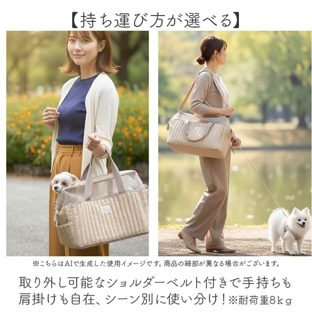 ペットキャリーバッグ 通販 ペットキャリー ペット キャリー キャリーバッグ キャリーケース ドライブキャリー 小型犬 犬 猫 折りたたみ お出かけ 旅行 通院 防災 NATURAL design ナチュラルデザイン 可愛い かわいい おしゃれ グレー ・