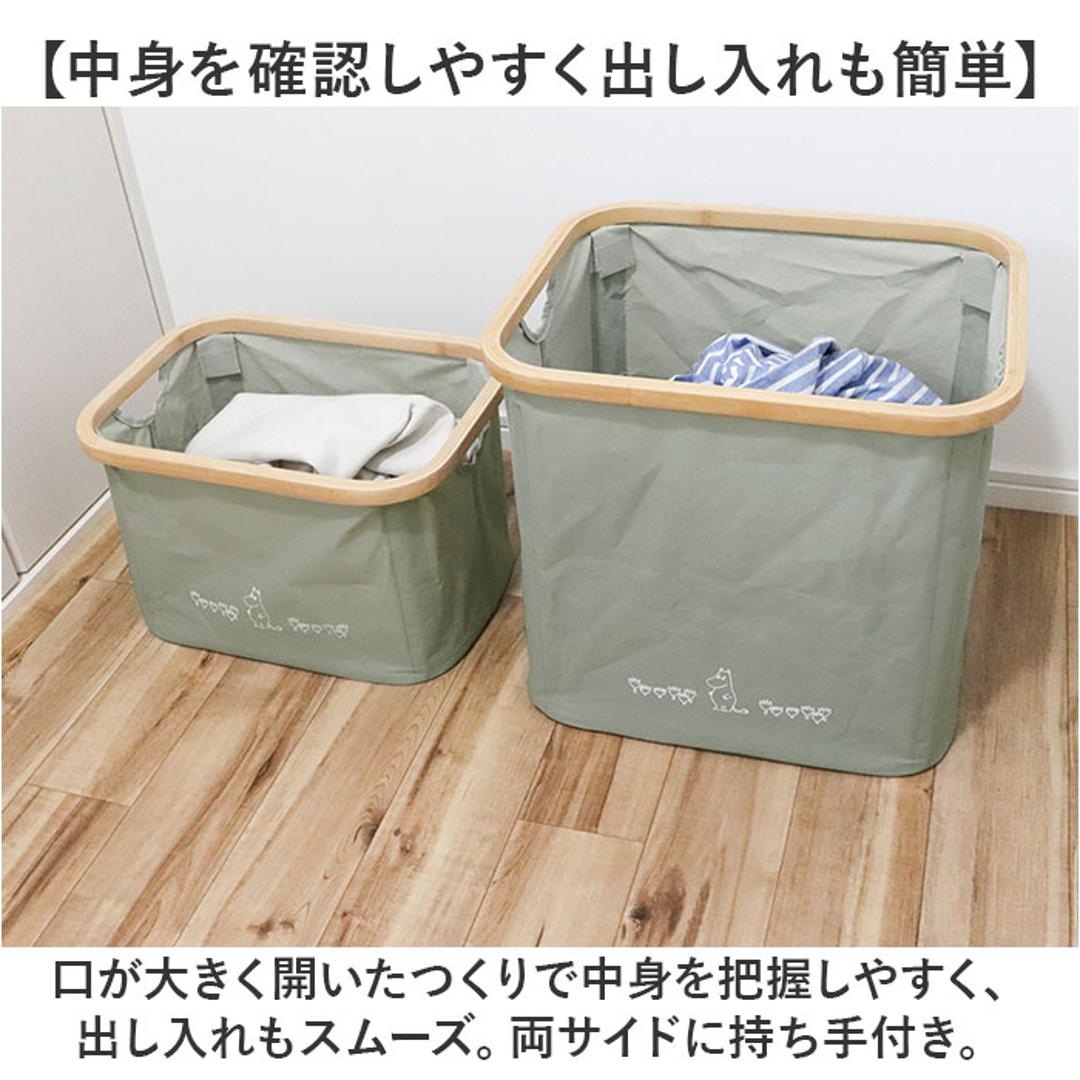 収納かご おしゃれ S 通販 ランドリーバスケット かご 収納ケース バスケット カゴ 洗濯かご 収納ボックス 折りたたみ カラーボックス はっ水 撥水 折り畳み 収納箱 おもちゃ箱 北欧雑貨 キャラクター かわいい インテリア 雑貨 オシャレ 可愛い 顔だけミッフィー ・