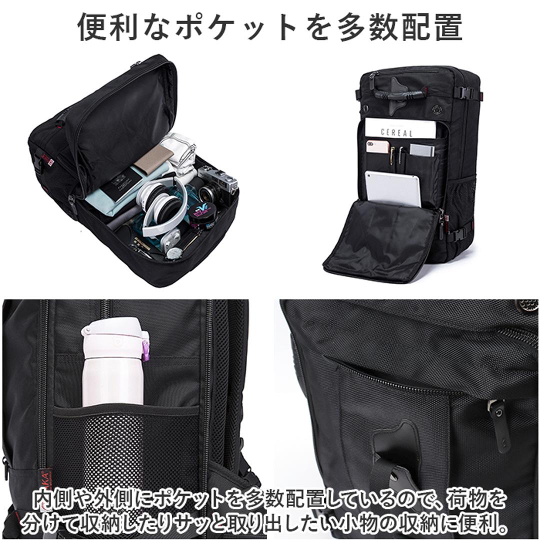 バックパック 40L 通販 リュックサック リュック デイパック 鞄 かばん カバン バッグ バック 大容量 メンズ レディース 3way ビジネスリュック ショルダー肩掛け ハンドキャリー 多機能 撥水 通勤 通学 旅行 出張 アウトドア 登山 防災 遠足 ブラック ・
