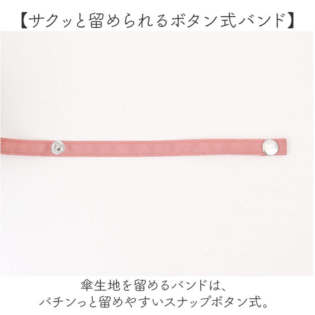 because 傘 ビコーズ B-054836 通販 雨傘 撥水 折りたたみ傘 ビニール傘 カサ かさ クリアアンブレラ レディース 雨具 おしゃれ かわいい 50cm 手開き 通勤 通学 女性 大人 パーティーインザレイン ファッション小物 レディース雨傘 ピンク ・