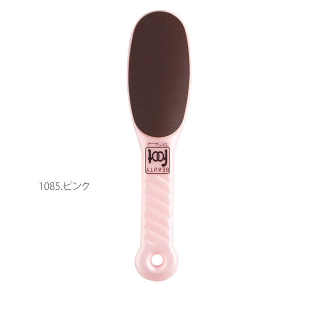 かかとやすり ピーシャイン ビューティーフット かかと 角質除去 ビューティフット 足裏 定番 フットケア ケア 足用 スクラッチ 足 削り 角質ケア かかとケア つるつる 角質 やすり フットケア用品 MA-H280909001- 1080.ベージュ ・