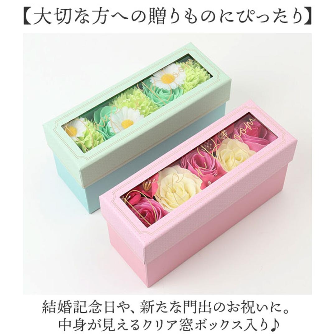 フラワー 入浴剤 通販 フラワー入浴剤 バスフラワー バブルバス バスペタル バス用品 泡風呂 バスフレグランス アロマの香り 花のかたち プチギフト 花びら風呂 バスタイム 華やか かわいい 誕生日 お祝い 母の日 デイズインブルーム 贈り物 ギフト ローズ ・
