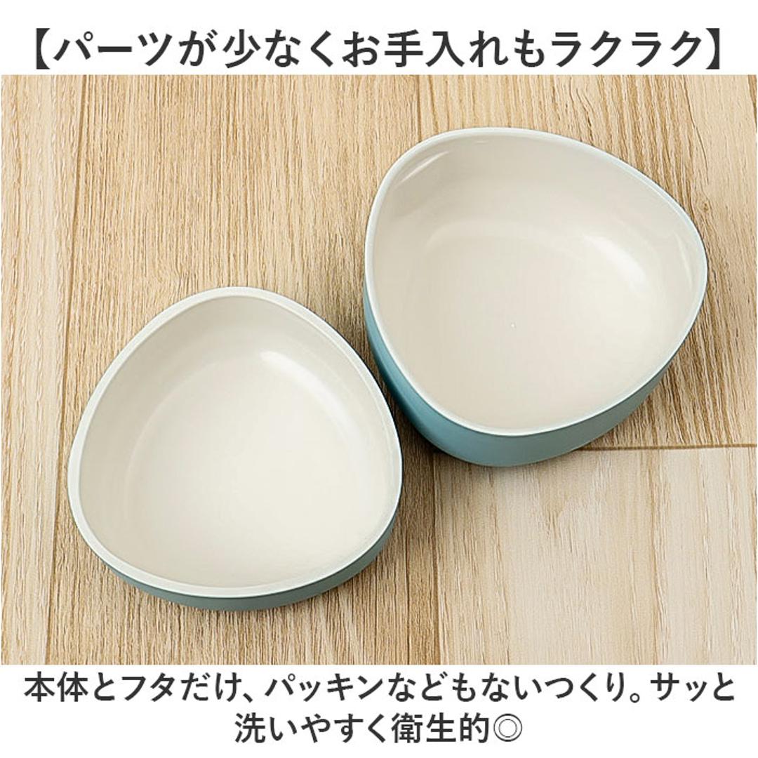 おにぎりケース 大きめ 通販 日本製 おむすびケース おにぎり ケース 弁当箱 お弁当箱 ランチボックス 1段 一段 ハードケース かわいい シンプル 子供 子ども こども 大人 女性 遠足 運動会 女の子 男の子 通学 通勤 弁当用品 お弁当グッズ 食器 ベージュ ・