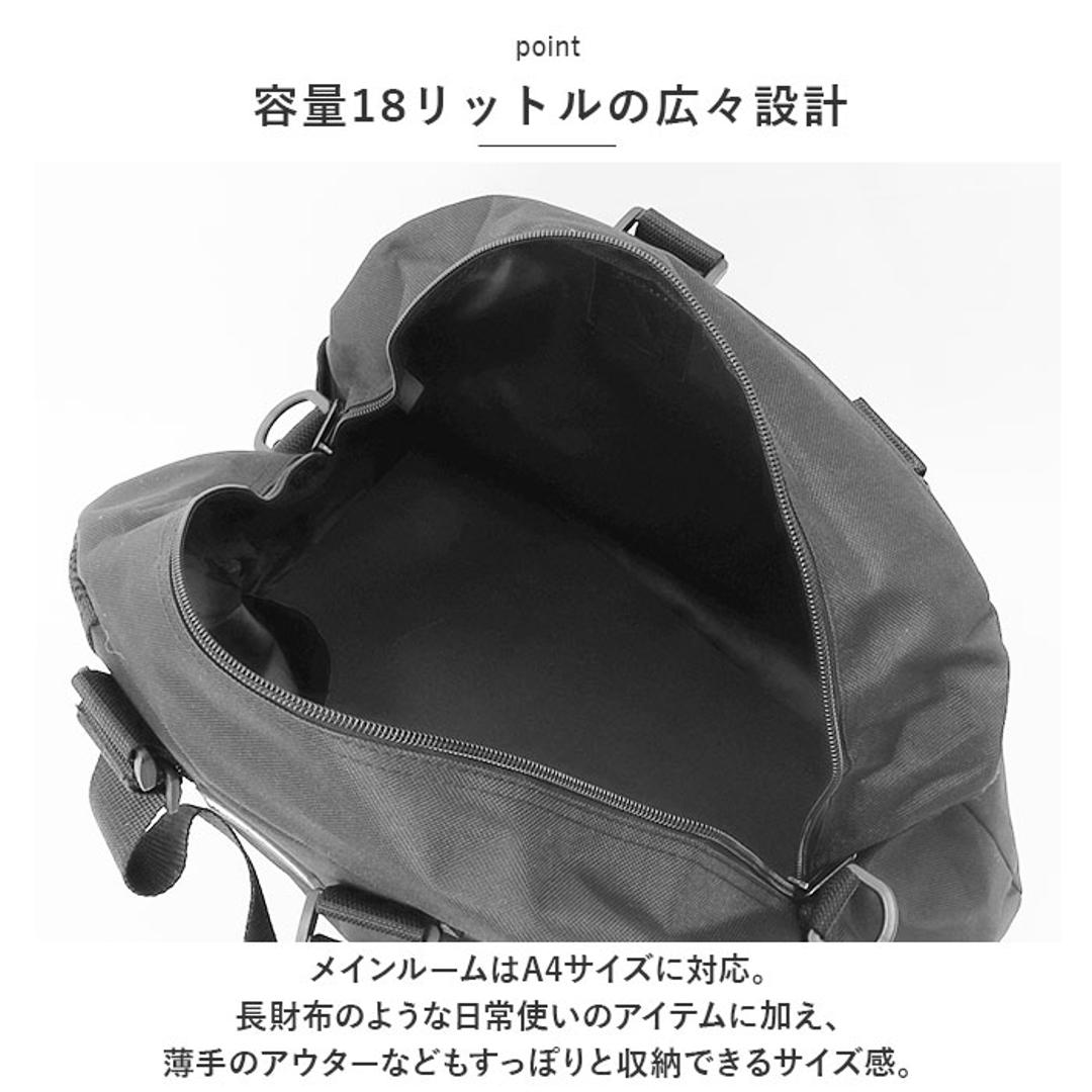 ボストンバッグ メンズ 小さめ 通販 旅行 旅行カバン ミニボストンバッグ ボストンバック ミニボストン ショルダーバッグ 2way ショルダー バッグ バック 通勤 通学 A4 修学旅行 出張 ビジネス 肩掛け 斜めがけ HE ブラック ・