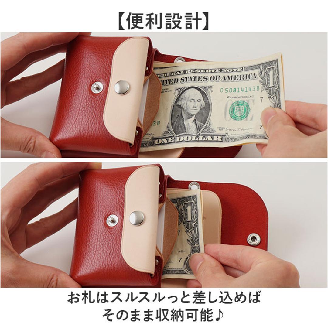 ミニ財布 ミニウォレット 日本製 通販 小銭入れあり お札入れ 本革 レザー メンズ レディース コンパクトウォレット お財布 ショルダーベルト レザーウォレット アウトドア レジャー おしゃれ シンプル 無地 男女兼用 小さめ カジュアル ギフト 贈り物 BLACK ・