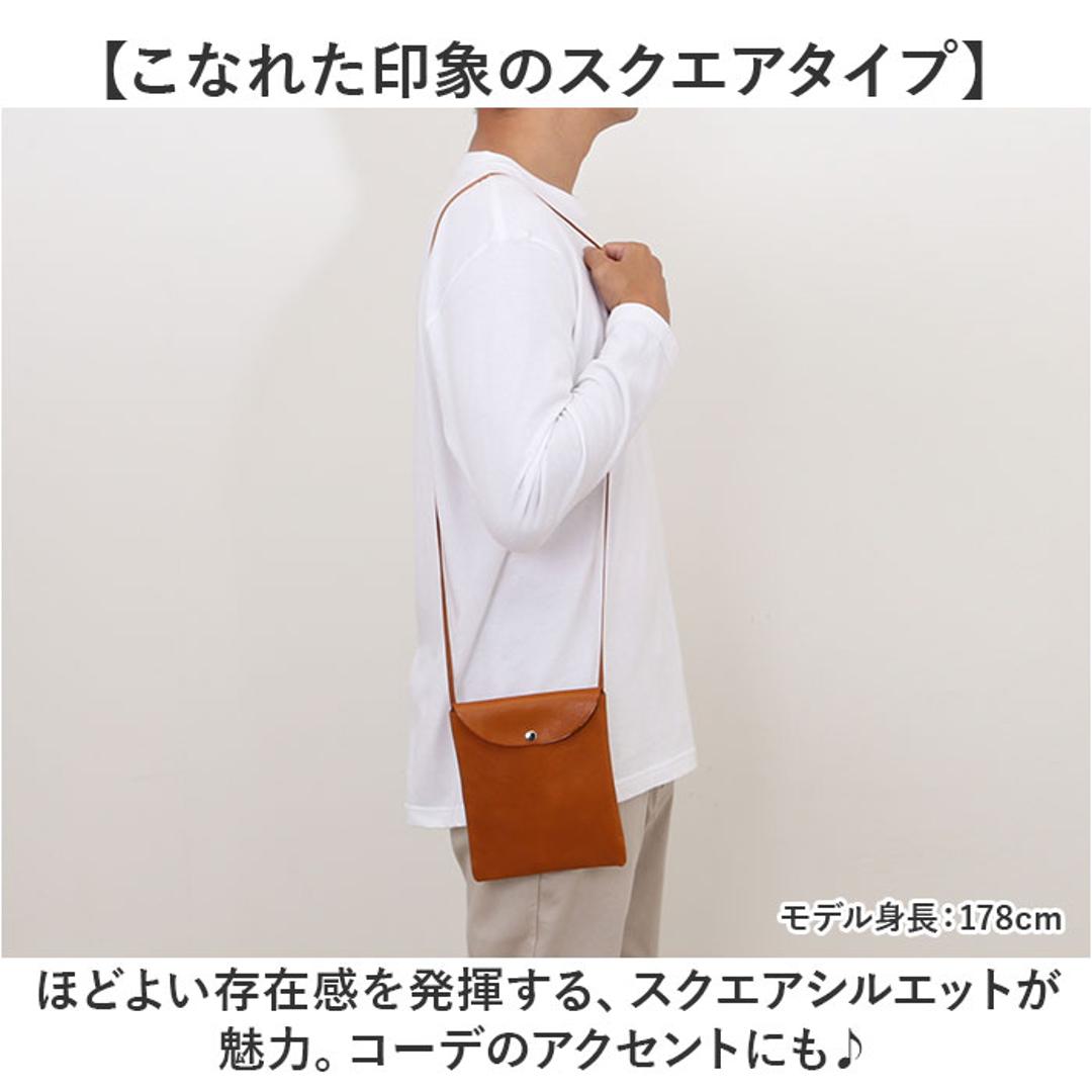 ショルダーバッグ 日本製 メンズ 通販 サコッシュ レディース レザー 本革 肩掛け レザーバッグ 斜めがけ 斜め掛け バッグ 小さめ 軽量 軽い おしゃれ シンプル カジュアル 無地 男女兼用 アウトドア スリム 薄い レジャー ギフト 贈り物 BLACK ・