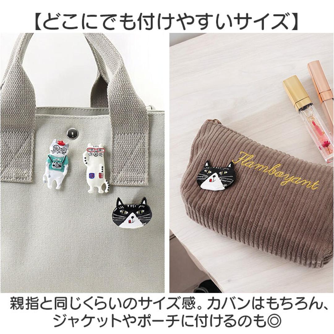 ブローチ 親指サイズ アニマル 通販 バッジ 親指サイズのブローチ アクセサリー ジュエリー 飾り 小さい 小さめ ミニ 動物 コンパクト かわいい 可愛い キャラ ギフト 贈り物 ファッション 雑貨 グッズ おでかけ お出かけ オシャレ おしゃれ ネコザワさん ・