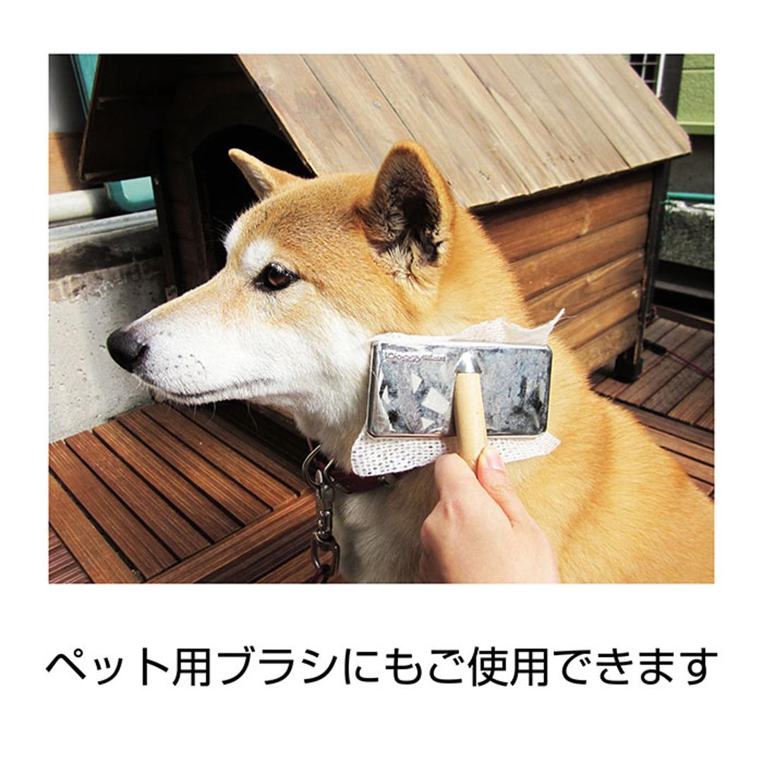 ヘアブラシ シート 50枚組 通販 日本製 包んでポイ ブラシの抜け毛と汚れ取りシート 不織布シート ブラシ用 ほこり取り ホコリ取り 埃取り ヘアケア 抜け毛シート お手入れ簡単 ヘアケア用品 掃除 清潔 日用品 雑貨 便利グッズ ホワイト ・