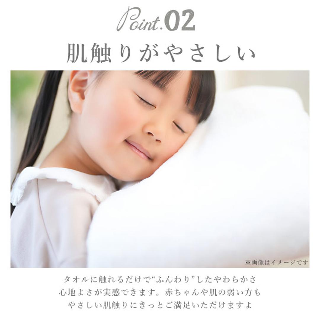 泉州タオル バスタオル 通販 タオル 約 65×120cm 厚手 日本製 たおる ブランド ベビー ふわふわ バス用品 新生活 シンプル 無地 インテリア 日用品 雑貨 11オーカー ・