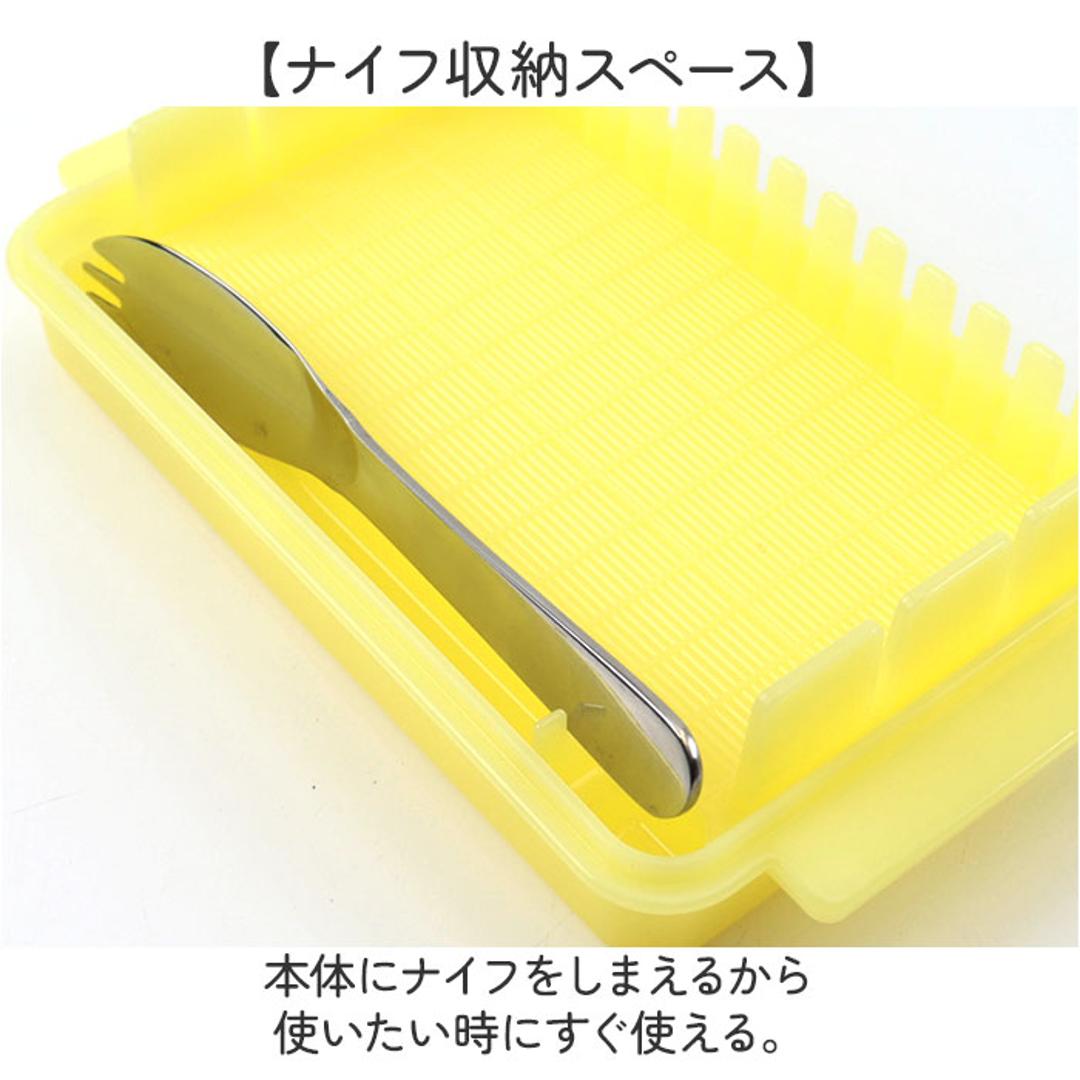 スケーター バターケース カッティングガイド付 通販 日本製 バター容器 バター ケース ガイド付き ナイフ付き カット 5g skater BTG1N キャラクター 女の子 男の子 贈り物 ギフト 簡単 便利 かわいい おしゃれ SNOOPY水彩 ・