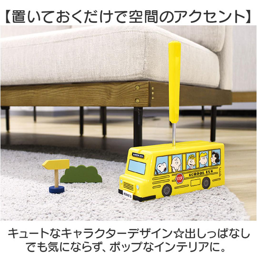 粘着クリーナー 通販 粘着ローラー コロコロクリーナー おしゃれ ローラークリーナー クリーナー キャラクター グッズ スヌーピー ピーナッツ ケース付き ハンディクリーナー 清掃用品 掃除道具 掃除 かわいい 可愛い カーペット 絨毯 ソファ 日用品 雑貨 スヌーピーバス型/イエロー ・