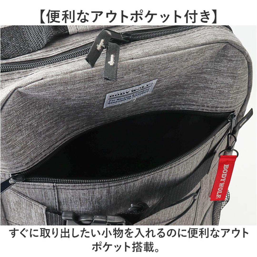 リュック メンズ カジュアル 通販 メンズリュック バックパック リュックサック 大容量 多機能 通勤 通学 ビジネス レディース 大人 スケートボード おしゃれ 防災 アウトドア キャンプ 旅行 登山 BODY WOLF ボディウルフ 贈り物 ギフト ブラック ・