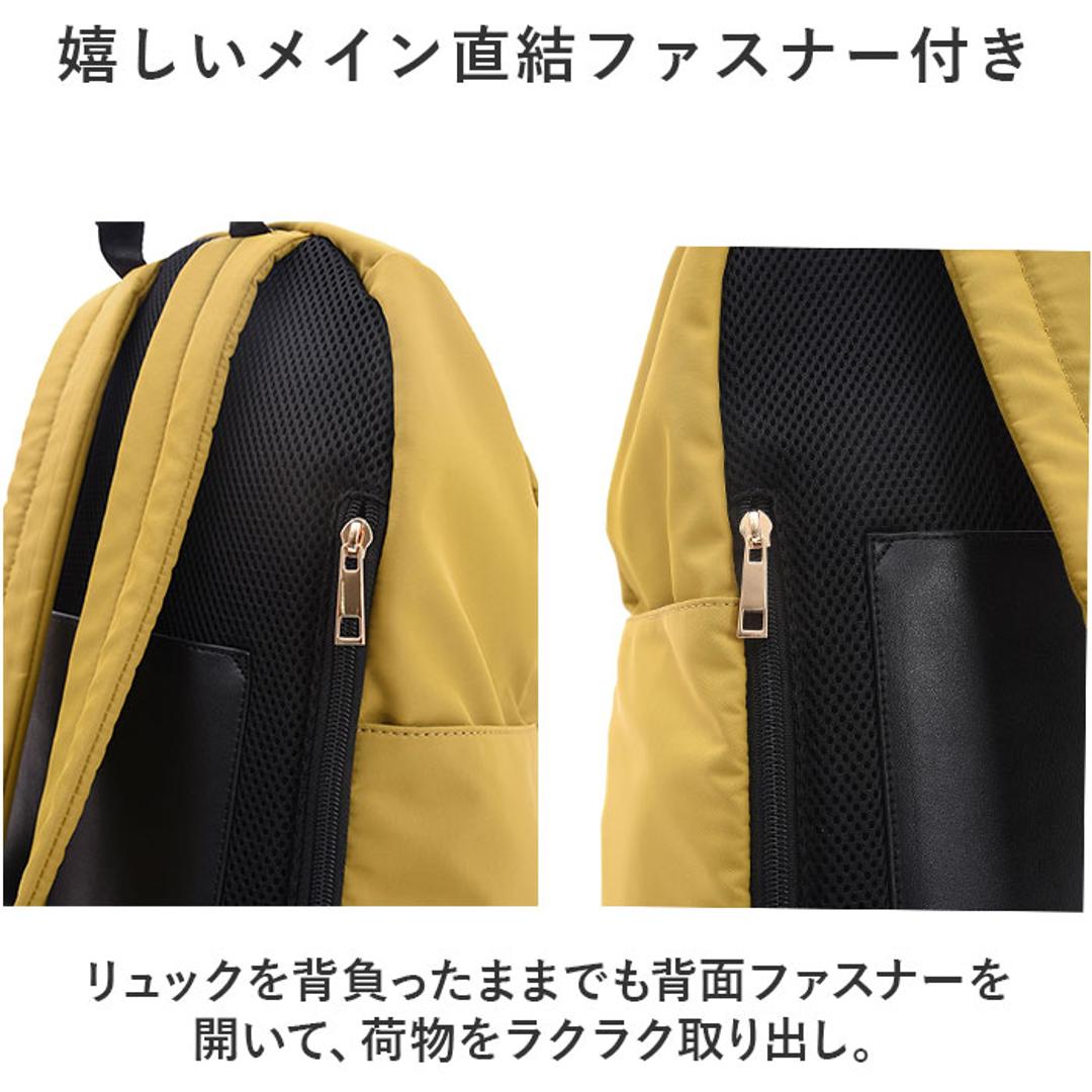 クーコ リュック COOCO 通販 リュックサック バッグ バック バックパック ディパック ママバッグ マザーズバッグ ママバック マザーズバック おしゃれ レディース メンズ かわいい 可愛い ブランド ポケット 大人 カジュアル レディースバッグ ブラック ・