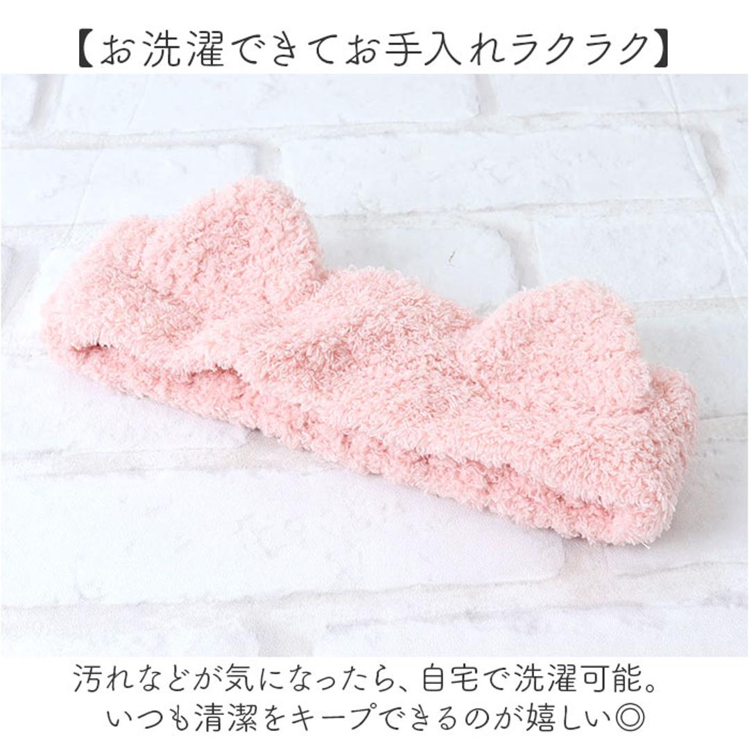 猫耳 ヘアバンド 通販 ヘアーバンド ヘアターバン ネコ耳 ねこ 洗顔 洗顔用 かわいい 耳 おしゃれ オシャレ ふわふわ 髪留め アニマル キャット メイク落とし お風呂 仮装 レディース ガールズ 女の子 キッズ ルームウェア ヘアアクセサリー PINK ・