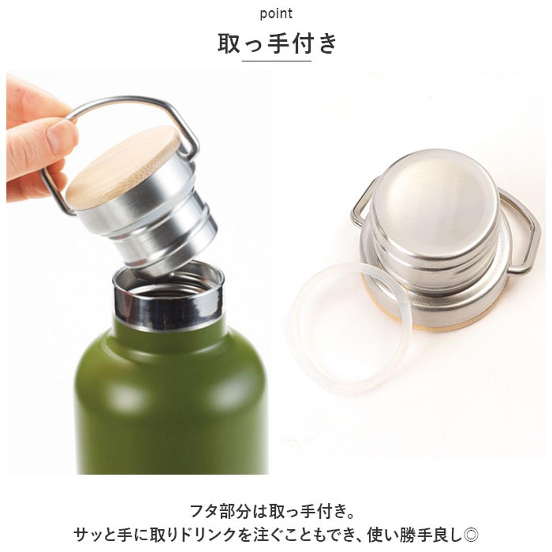 キャンプス CAMPS 水筒 1l 通販 保冷温クラシックボトル1L ステンレスボトル マグボトル マイボトル 直飲み ボトル ダイレクトボトル 保冷 保温 大容量 男の子 女の子 キャンプ用品 アウトドア おしゃれ シンプル ピクニック 日用品 オレンジ ・