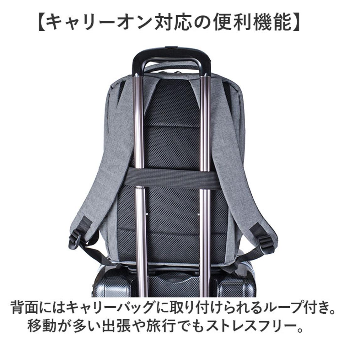 ビジネスバッグ メンズ リュック 通販 ビジネスリュック リュックサック バックパック CAPTAIN STAG 1340 キャプテンスタッグ 軽量 軽い A4 B4 PC パソコン 通勤 通学 出張 営業 学生 社会人 キャリーオン 自転車 メンズバッグ ブラック ・