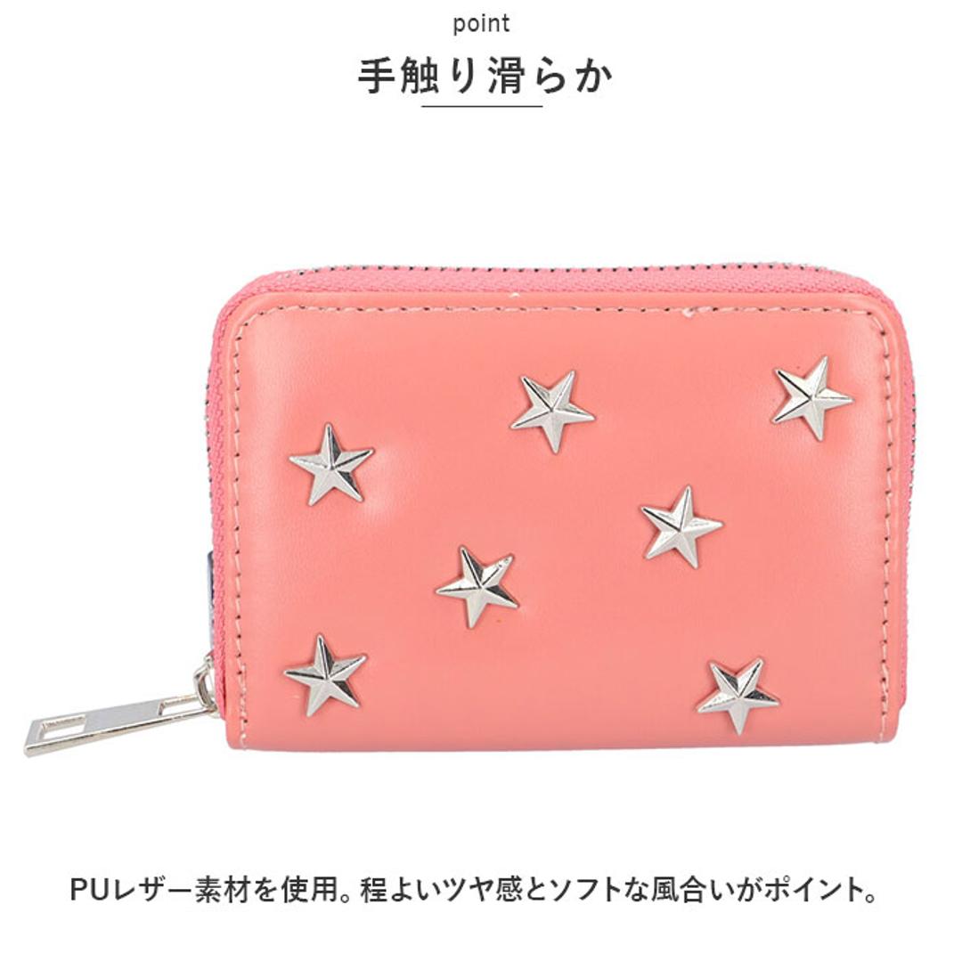 カードケース カード入れ 通販 コンパクト じゃばら 財布 サイフ お財布 ミニ ミニ財布 小さめ コインケース お札入れ お札 カード 名刺 レディース かわいい レッド ・