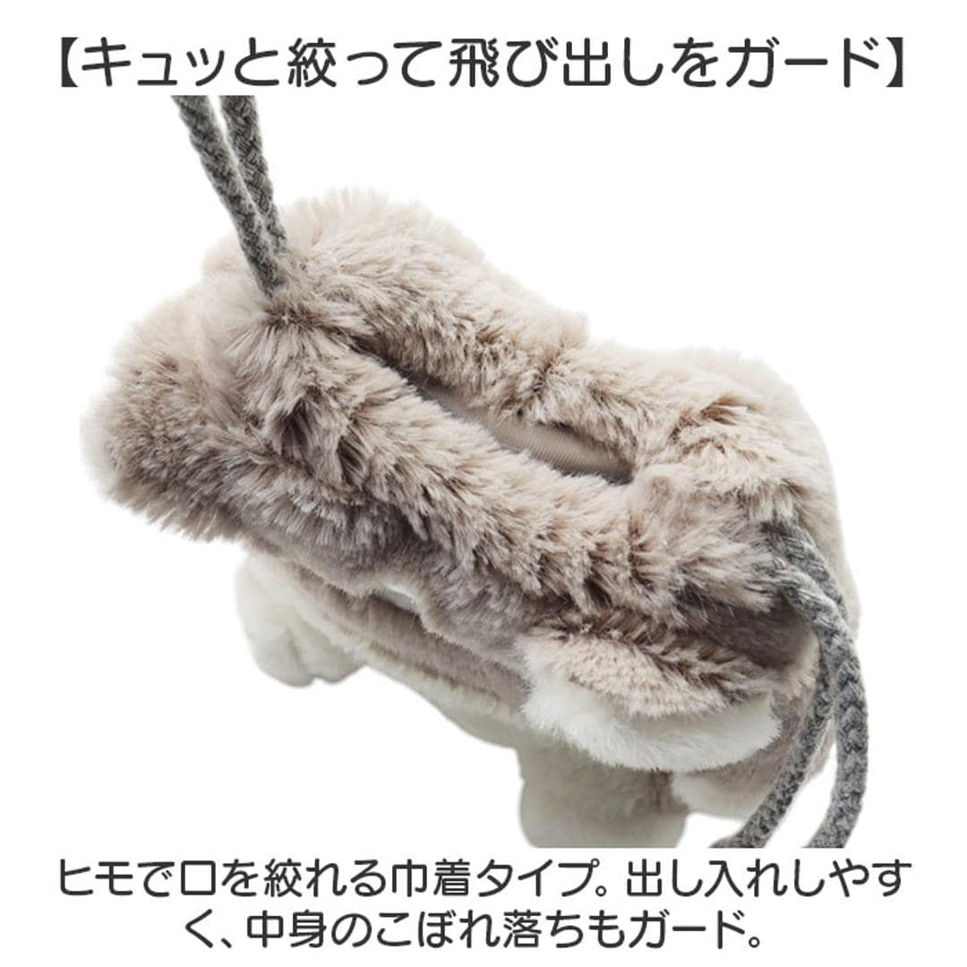 巾着 ねこ肯定感 通販 ポーチ 巾着ポーチ ミニポーチ 小物入れ ぬいぐるみ 収納 携帯 小物 猫 ねこ ネコ アニマルポーチ アニマル 動物 かわいい 可愛い 猫グッズ おしゃれ オシャレ 持ち運び 大人 子供 コスメ収納 ふわふわ ギフト みけねこのさんま ・