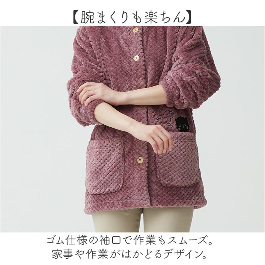 割烹着 ふわふわ レディース 通販 おしゃれ かわいい 前開き かっぽう着 エプロン ルームウェア 保育士 長袖 ロング丈 あったか 部屋着 暖かい 秋冬 猫 ねこ ネコ かっぽうぎ ゆったり 体型カバー リラックス 防寒 家事 母の日 ギフト ローズ M-Lサイズ