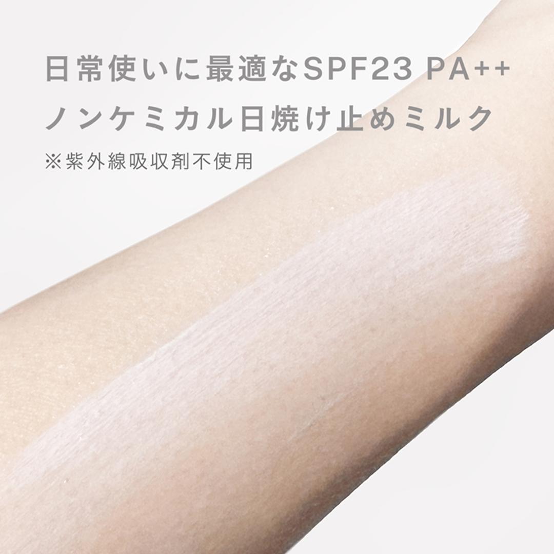 ベビー スキンケア ギフト 通販 出産祝い ギフトセット 赤ちゃん こども CASHMERE BABY カシミヤベビー デイリーUVスキンケアギフト 日焼け止め ベビー用 ベビークリーム ベビーソープ ベビーシャンプー ベビースキンケア ヘルスケア 衛生用品 スキンケアギフト ・