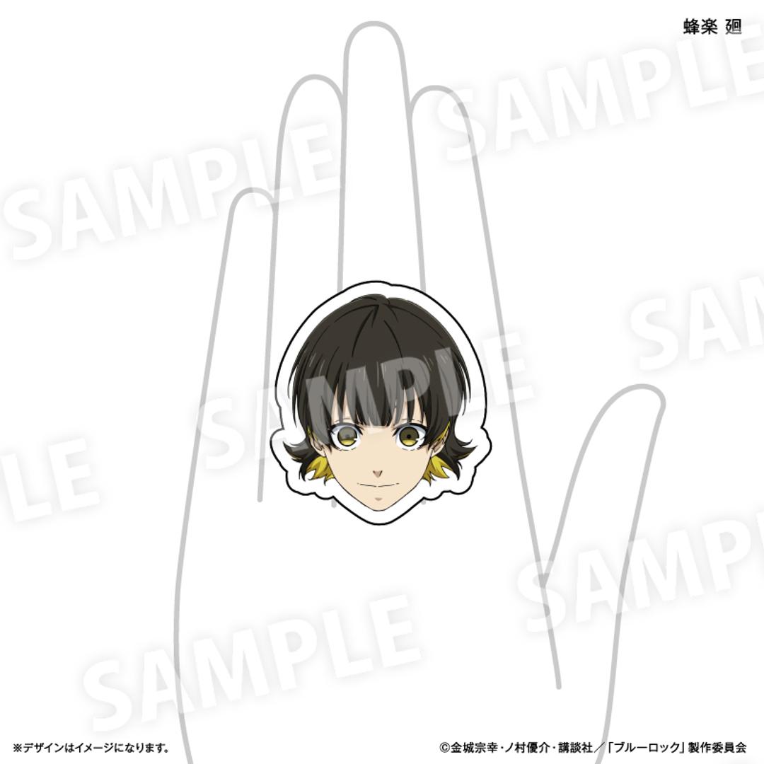 ブルーロック グッズ 通販 BLUELOCK ブルー ロック アクリルリング 指輪 キャラクター 顔 アクリル指輪 キャラ面 箱買い 全種類 box まとめ買い アニメ 漫画 コミック 推し活グッズ 推し活 推しグッズ レディースアクセサリー ブルーロック ・