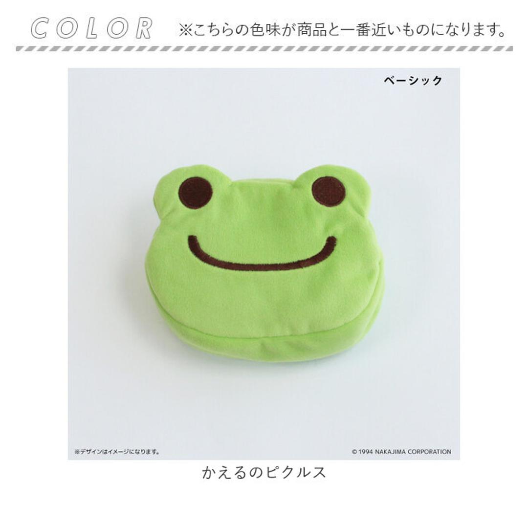 かえるのピクルス グッズ 通販 pickles the frog リバーシブルポーチ ポーチ 小さめ 小物入れ 化粧ポーチ 小物ポーチ ミニポーチ キャラクター かわいい イラスト カエルグッズ ピクルスザフロッグ おしゃれ 可愛い オシャレ かえるのピクルス ・