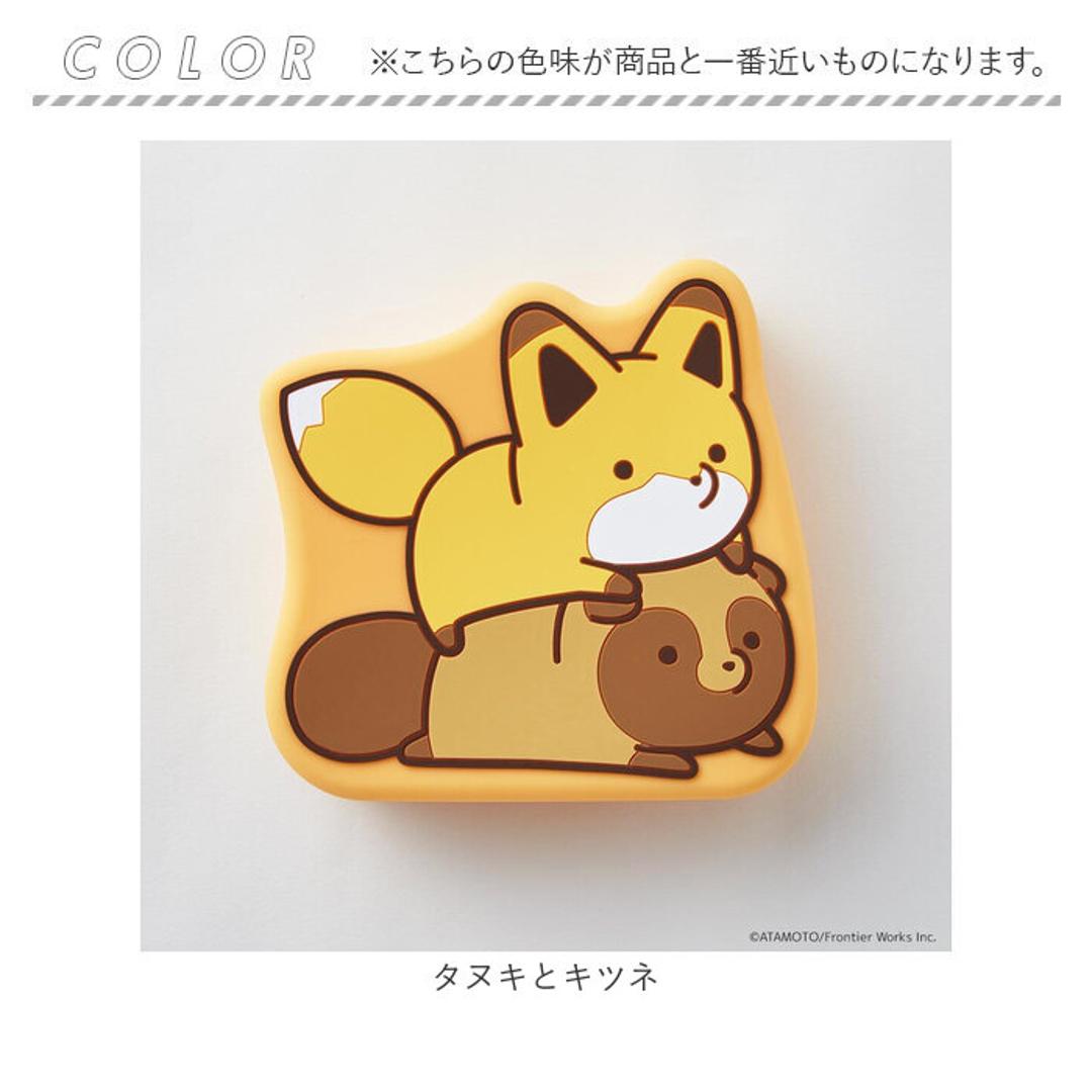 タヌキとキツネ グッズ 通販 シリコン ポーチ シリコンポーチ 小物入れ コインケース ミニポーチ キャラクター 小さめ おしゃれ かわいい オシャレ 可愛い たぬきグッズ キツネグッズ 化粧ポーチ レディースバッグ タヌキとキツネ ・