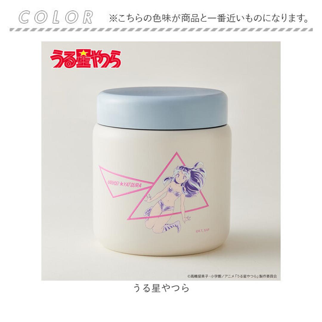 うる星やつら グッズ 通販 うるせいやつら スープポット スープジャー 300ml 保温ランチジャー 弁当箱 フードポット ステンレスポット 保温 保冷 キャラクター アニメ 高橋留美子 かわいい おしゃれ 可愛い オシャレ お弁当 食器 キッチン用品 うる星やつら ・