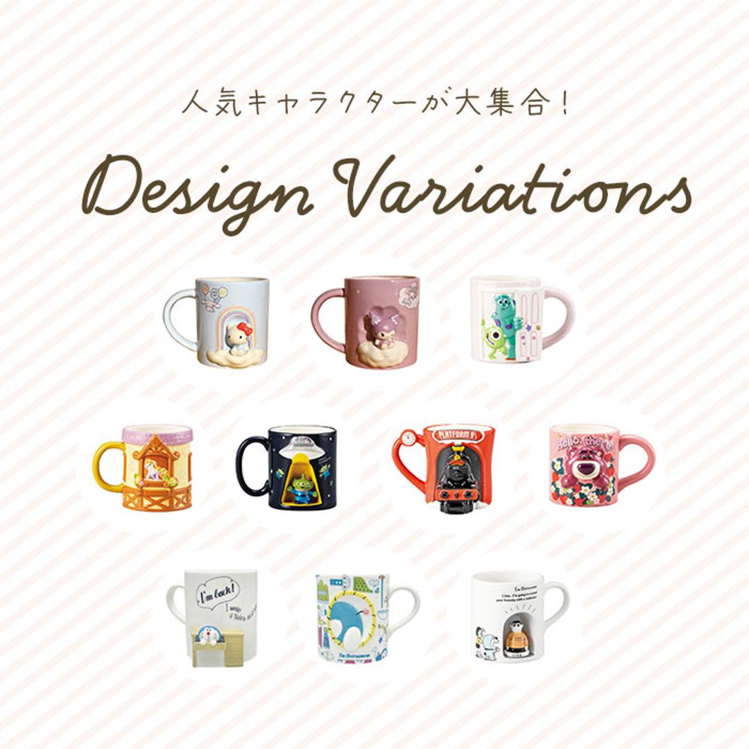 マグカップ キャラクター 通販 コップ マグ カップ ペン立て ペンスタンド 立体 かわいい おしゃれ 可愛い キャラ グッズ 箱入り ギフト 贈り物 コーヒーカップ ティーカップ 食器 洋食器 コーヒー用品 お茶用品 キッチン用品 UFOエイリアン ・