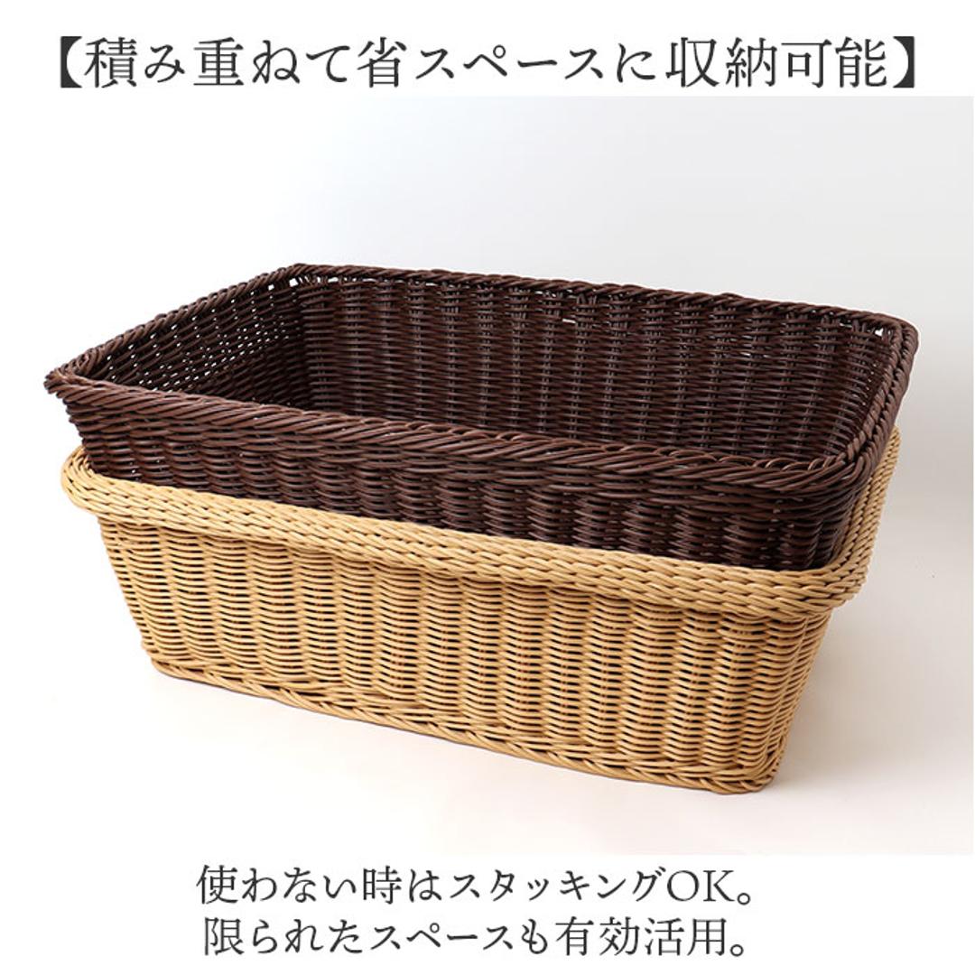 脱衣かご おしゃれ 通販 洗濯かご ランドリーバスケット 脱衣カゴ ちどり産業 バスケット 洗濯カゴ 洗濯物入れ ランドリー収納 ランドリーボックス ランドリーラック ランドリー 脱衣所 収納 新生活 ナチュラル シンプル KO514ブラウン ・