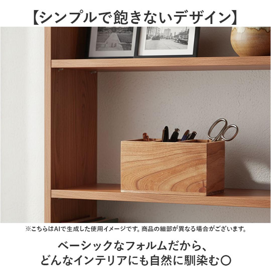 ペンスタンド 卓上 通販 ペン立て 鉛筆立て ペン入れ 卓上収納ボックス 収納ボックス デスク収納 収納 小物入れ 可動式ペンスタンド 仕切り 可動式 シンプル ベーシック ナチュラル 千鳥産業 ちどりさんぎょう 収納用品 収納グッズ 文房具 整理整頓 ナチュラル ・