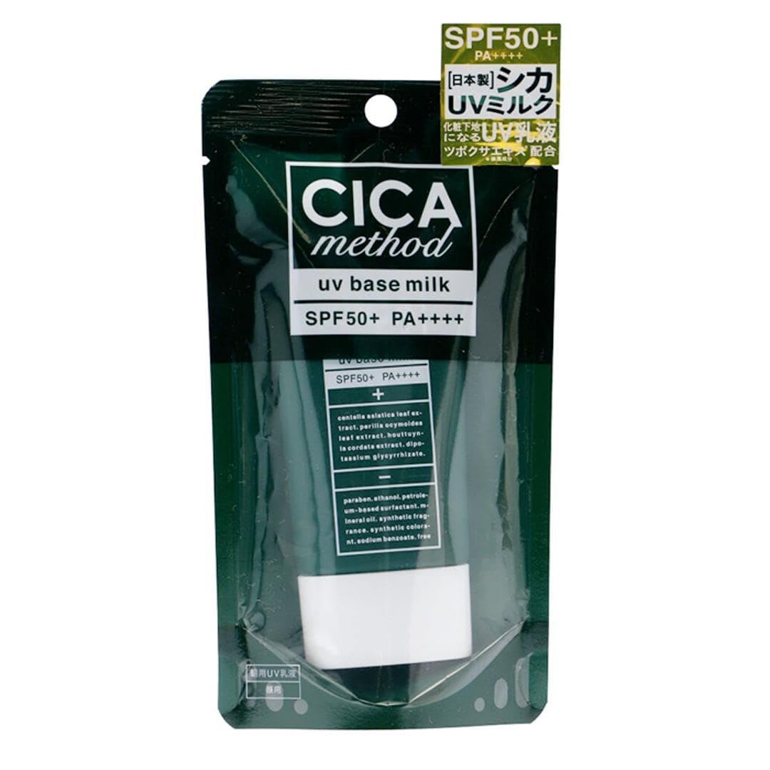 シカクリーム 日本製 通販 spf50乳液 シカ 乳液 cica シカUVミルク