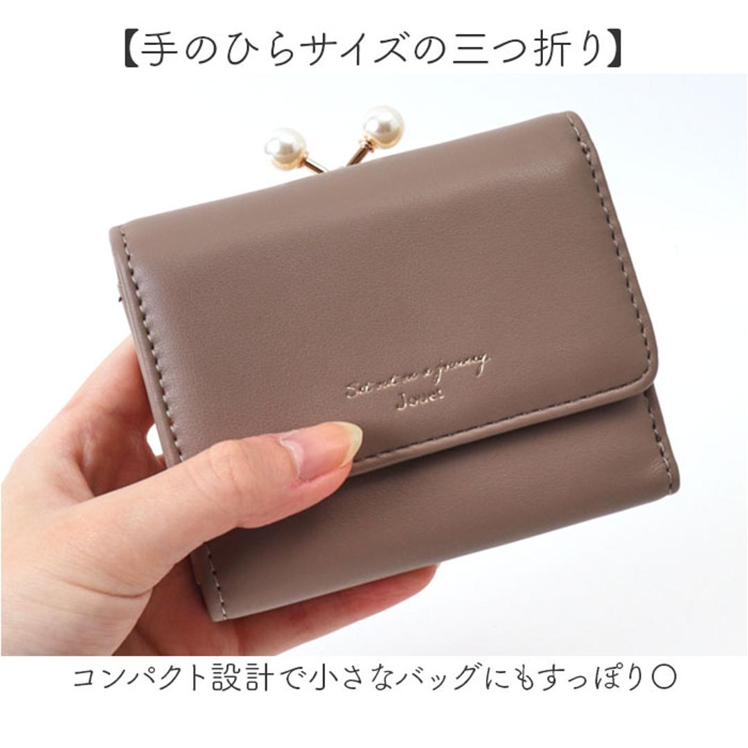 がま口財布 通販 JOUET ジョエット 財布 さいふ 合成皮革 ミニ財布 小銭入れ カード入れ コンパクト 小さい財布 ミニウォレット 女性 レディース おしゃれ かわいい シンプル お札入れ 折りたたみ財布 ギフト 贈り物 リボンブラック ・