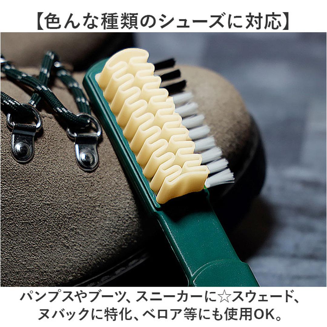 Collonil コロニル 靴 手入れ ブラシ 通販 手入れ用ブラシ クレープブラシ お手入れブラシ 起毛皮革 レザー シューズ クツ くつ スウェード ヌバック ベロア お手入れ 汚れを落とし 持ちやすい 手入れ用 ビジネスシューズ クリーニング 革 皮革 起毛皮革専用 ・