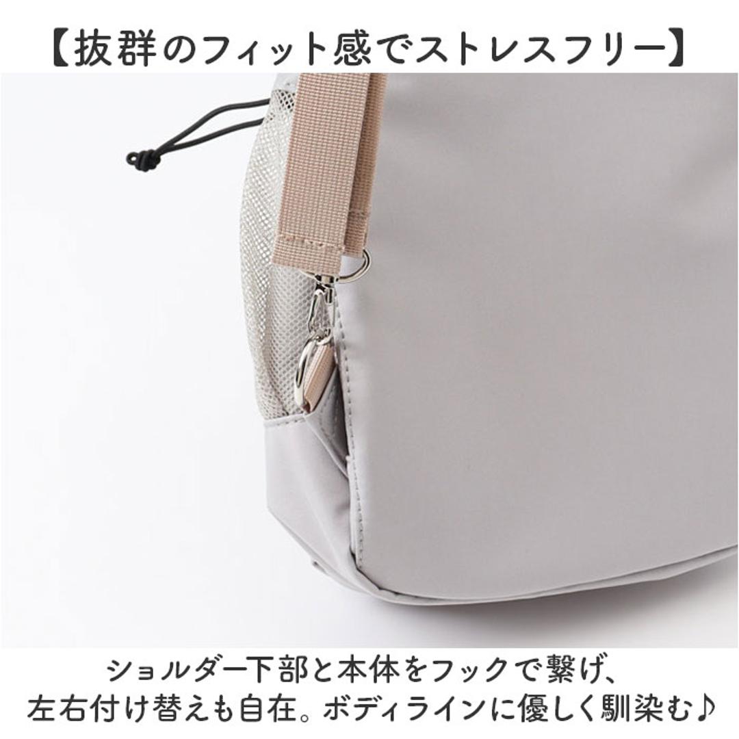 l.r.m バッグ CMK-1078 通販 ボディバッグ ボディーバッグ 斜めがけバッグ ボディバック ボディーバック ワンショルダーバッグ レディース メンズ 小さめ 大容量 おしゃれ シンプル 通勤 通学 旅行 アウトドア サブバッグ レディースバッグ ブルーグレー ・