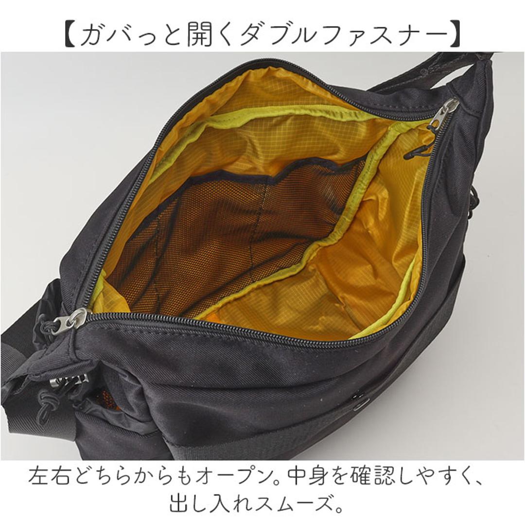 LRM バッグ CMK-1120 通販 ショルダーバッグ ショルダーバック 斜めがけバッグ マザーズバッグ ママバッグ ショルダー レディース メンズ 斜めがけ 肩掛け 大人 軽量 大きめ シンプル 無地 大容量 通勤 旅行 キャリーオン レディースバッグ ブラック ・