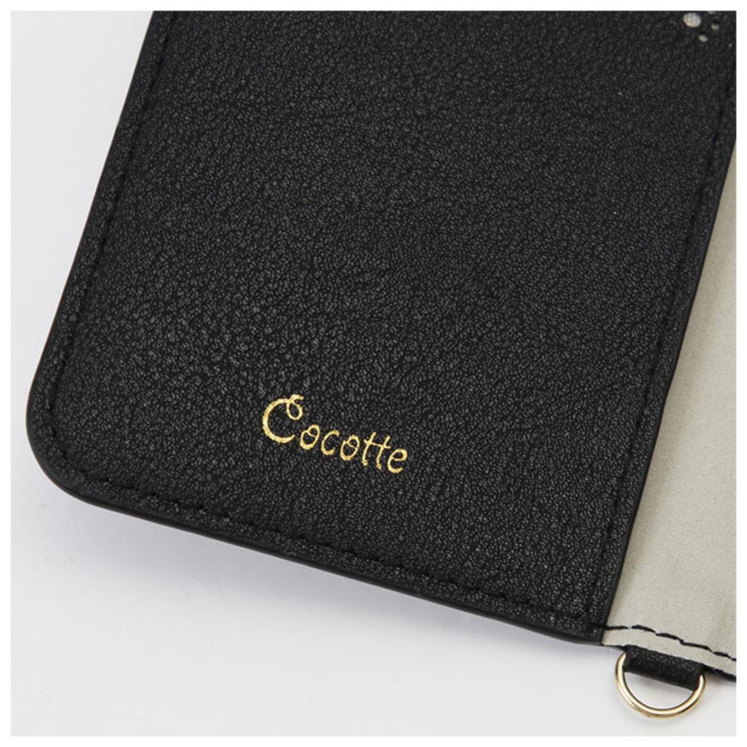 アイフォンケース 手帳型 通販 スマホケース iphone se se2 se3 第2世代 第3世代 8 7 6s 手帳 携帯 ケース おしゃれ 大人 かわいい 可愛い Cocotte ココット ギフト スマホアクセサリー 雑貨 ホワイト ・